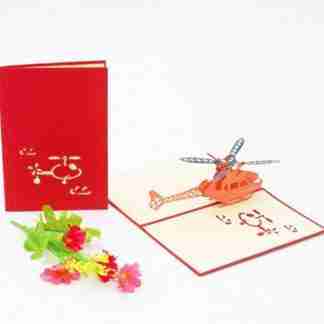 helicopter 3D pop card with red cover