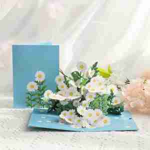 3D pop up card of white daisies in full bloom