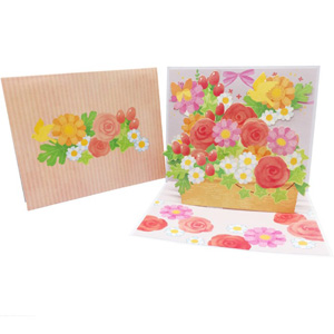 3D Pop Up Greeting Card - Colorful Flowers